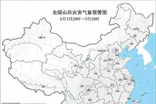 半岛平台app截图0