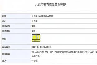 律师：黄义助为自己带来的失望致歉，目前他正在自省