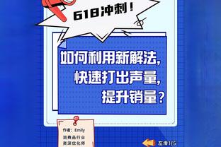 冰释前嫌？曼联Instagram发文祝福C罗生日，C罗本人点赞