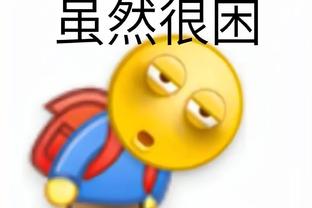 雷竞技官雷竞技官网截图0