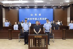 尤文官方社媒发布对乌迪内斯中文海报：坎比亚索单人出镜